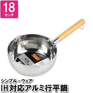 Ў s ᕽ 18cm A~ IH KX ЎȂ  Ȃ 