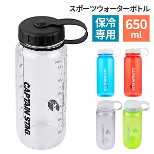 [10%offN[|s9/25-9/30܂] EH[^[{g  NA?{g 650ml X|[c{g {g 