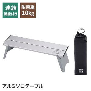 [p5{N[|聝}\-10/27܂] e[u AEghAe[u W[e[u ܂肽 X ~j