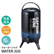 楽天市場】ミンテージウォータージャグ 10の通販
