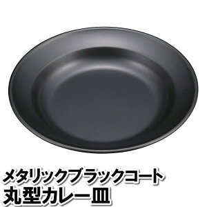 [p5{N[|}\-11/11܂] v[g J[M M M M M H S pX^ J[ S⋋ {