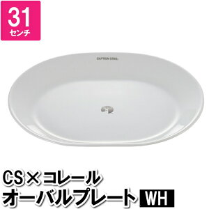 [15%offcpsp5{15NLO-11/19܂] M M M KX KXM 31cm KX I[u W 