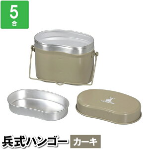 A~NbJ[ ͂񂲂 NbJ[ 5 A~ Lv  Lv