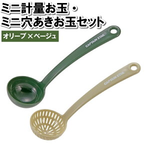 [p5{N[|聝ubNtCf[11/27܂]    Zbg  v ڐt Lv AEghA