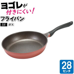 [p5{}\-10/09܂] tCp ߓ uߓ [^ Ў IH KX 28cm I[M 