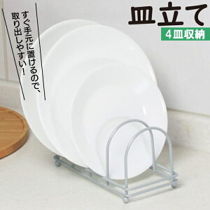 [p5{N[|聝ubNtCf[11/27܂] H탉bN H헧 M M H Lb` ؂胉bN 