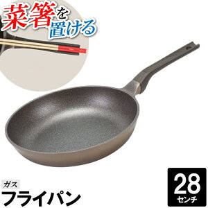 [7offN[|s9/5܂] tCp ߓ uߓ Ў [^ KX 28cm A~ y 