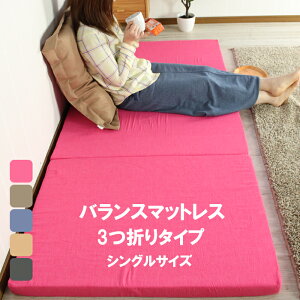 [7%offN[|s-12/04܂] oX}bgX O VO (~d) }bgX E^ oX^Cv ܂肽