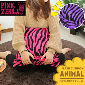 yp10{cpLyVX[p[SALE-12/11܂Łz w NbV 45×45 Aj} { 킢  PINK[uV[Y