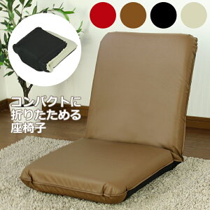 [7%offN[|s-12/04܂] ֎q RpNg U[  ܂肽 { NCjO tA`FA  l|