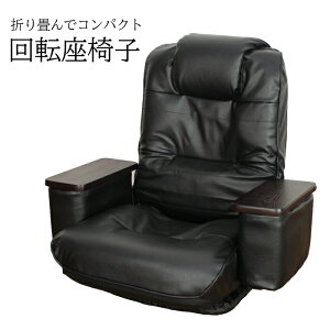 ]֎q NCjO 6iK nCobN ܂肽 RpNg Iu|Pbgt