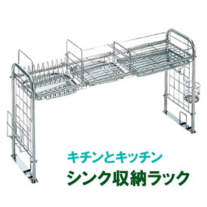 [15%offcpsp5{15NLO-11/19܂] VN[ ؂胉bN Lk XeX VN[  ܂Ȕ StbNt