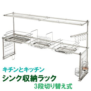 [15%offcpsp5{15NLO-11/19܂] VN[ ؂胉bN Lk XeX VN[  ܂Ȕ StbNt