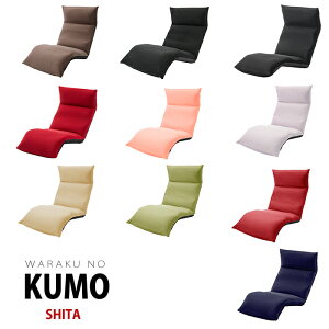 yp10{cpLyVX[p[SALE-12/11܂Łz ֎q { nCobN NCjO  uaỷ_LIGHTv