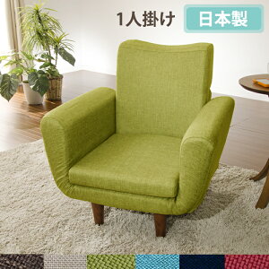 [p5{N[|}\-11/11܂] \t@[ \t@ 1l| NCjO It rt CX ֎q  {