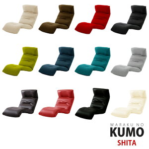 yp10{cpLyVX[p[SALE-12/11܂Łz ֎q { NCjO nCobN ܂肽 aỷ_ SHITA WARAKU