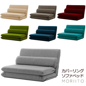 [10%offN[|s9/25-9/30܂] Jo[O\t@ \t@[xbh { uMORIITOv\t@ 傫