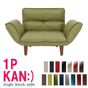 [15%offcpsp5{15NLO-11/19܂] \t@ 傫 1l|\t@ \t@[ rt It KAN@1P