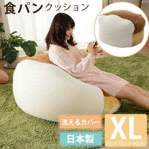 [10%offN[|s9/25-9/30܂] r[YNbV Jo[O \t@ \t@[ Hp p NbV   XL