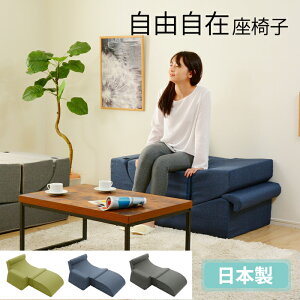 [p5{N[|}\-11/11܂] \t@ ֎q TChe[u x` \t@[ 1l| { 