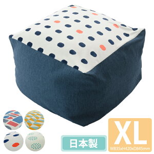 [15%offcpsp5{15NLO-11/19܂] r[YNbV { XLTCY  傫 NbV w \t@ Jo[O