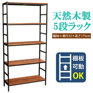 yp10{cpLyVX[p[SALE-12/11܂Łz I[vbN 86 5i X [^Cv VR ؐ ubNbN {I bN [ X`[ I I