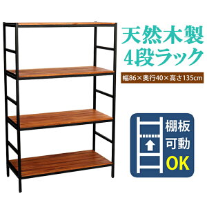 [p5{N[|聝}\-10/27܂] I[vbN 86 4i [^Cv VR ؐ ubNbN {I bN [ X`[ I I