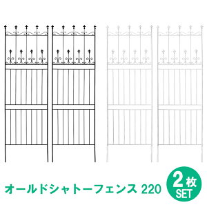 Vg[tFX 220cm nC^Cv 2g tFX ACA  d؂ nMOO[ o