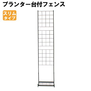 [7%offN[|s-12/04܂] v^[t tFX nC^Cv X 42 192 ACA gXv^[ K[fjOgX