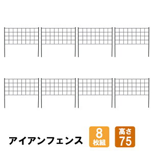 [15%offcpsp5{15NLO-11/19܂] ACAtFX 75 8g tFX ACA X`[ K[fjOgX U o O