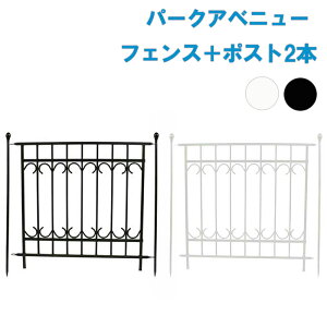 [7%offN[|s-12/04܂] tFX {Zbg (tFX×1A|[×2) p[NAxj[tFX ACAtFX  d؂ Ȉ