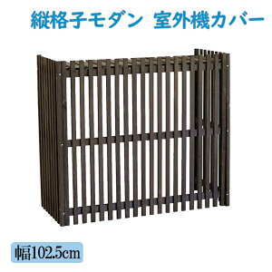O@Jo[ 102.5 a_ m a p VR ؐ XeCh Ebh O@ 悯  ډB