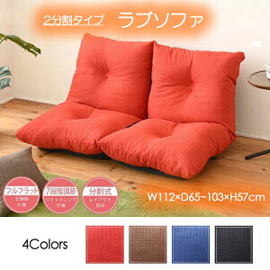 [15%offcpsp5{15NLO-11/19܂] \t@ 2l| Zp[g^Cv H {  2lp NCjO JE` [\t@