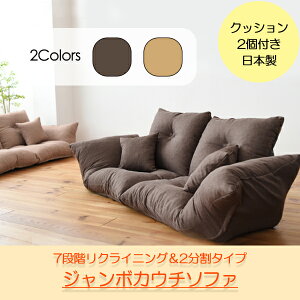 [p5{N[|聝}\-10/17܂] \t@ 2l| Zp[g^Cv NbVt I|t H {  2lp NCjO