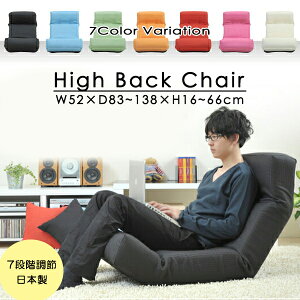 [p10{yVX[p[SALE-9/11܂] nCobN`FA ֎q 1l| H {  1lp NCjO 3 7iK 