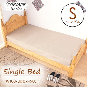 VOxbh ̂ VR Jg[ S̐Ahgp kƋ pC xbh FARMER