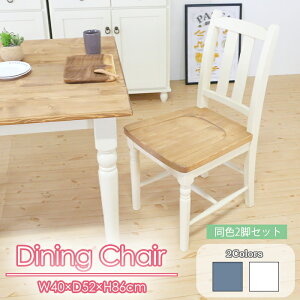 [p5{N[|}\-11/11܂] _CjO`FA[ t`X^C VR 2rZbg k pC C gp Ah x_[V[Y