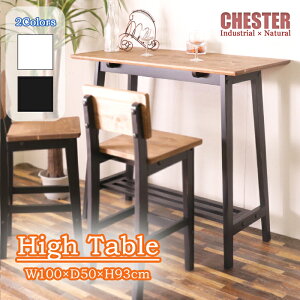 [7%offN[|s-12/04܂] ؐ nCe[u 100cm  PCfXN  C_XgA i` CHESTER