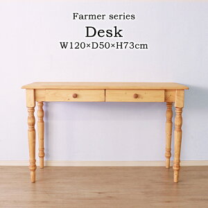 [p5{N[|}\-11/11܂] fXN ؐ 120cm o Vv Jg[  