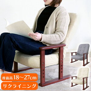 NCjO`FA I|t It wbhXgt ܂肽 y