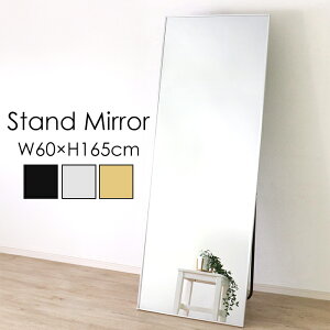 [7%offN[|s-12/04܂] X^h~[ Ch _ 60 165 Ǌ| Sg טg Uh~tB