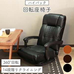 [7%offN[|s-12/04܂] NCjO`FA ]֎q I It |PbgRC _[NuE