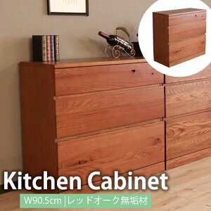 [��p5�{!!cp���聝�労�ӍՁ�-12/26�܂�] �L���r�l�b�g �����i �ؐ� ������� ��90 �L�b�`���L���r�l�b�g 3�i �����o��