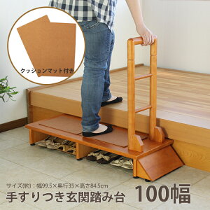 [10%offyVX[p[SALE-9/11܂] 肷t ֓ݑ 100 ֑  ݑ 肷t 14cm ~  i s