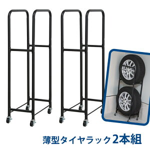 [10%offN[|s-10/13܂] ^^CbNiJo[Ȃj 2{[ 2Zbg 26.8×s45×114cm LX^[t ^CX^h ^C [ J[pi