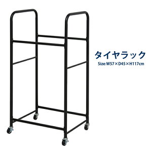 [p5{N[|聝}\-10/27܂] ^CbNiJo[Ȃj57×s45×117cm 4{[ LX^[t ^CX^h ^C [ J[pi