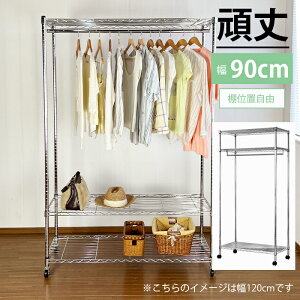 [7%offN[|s-12/04܂] nK[bN N[[bgnK[ X`[nK[  X nK[bN 90  It LX^[t