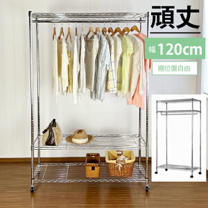 [15%offcpsp5{15NLO-11/19܂] nK[bN N[[bgnK[ X`[nK[  X nK[bN 120  It LX^[t