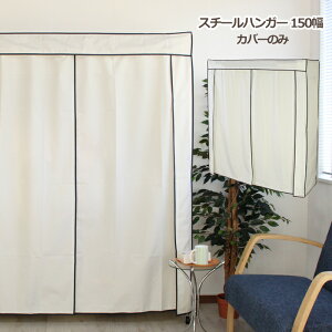 yp10{cpLyVX[p[SALE-12/11܂Łz nK[bN pJo[ 150 Jo[̂