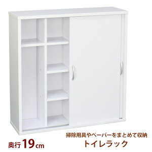 [p5{N[|}\-11/11܂] gCbN s19cm ˎ X gCbgy[p[[ 12[ [ Ԏ[ gC bN